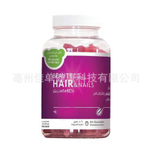(A) Female Booster Fertility PRENATAL Gummies For Women