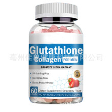 (C) Creatine Gummies