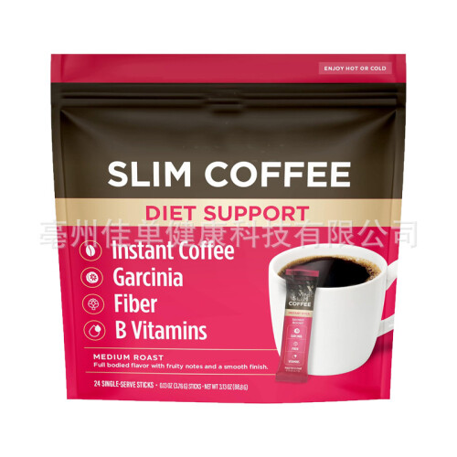 Mushroom Garcinia Ginseng B Vitamins Slim Green Coffee