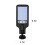LED Street Light IP65 Outdoor Motion Sensor 1 Unit 2