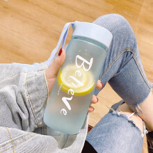 Hesroicy water bottle plastic 600ml heat resistant