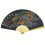 Oversized Artistic Wall Fan Ethnic Design Large Chinese Theme-7 1