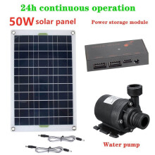 50W solvattenpump 800L/H DC12V fontän lågt ljud för trädgården