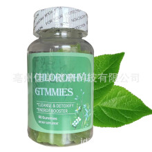 CHLOROPHYLL GUMMIES CLEANSE & DETOXIFY ENERGY BOOSTER