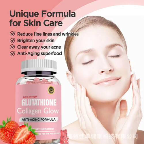 Private Label Collagen Skin Whitening Glutathion Gummies 1