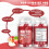 Apple Cider Vinegar Gummies 4