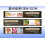 Ganoderma Mushroom Gummy Candy 5