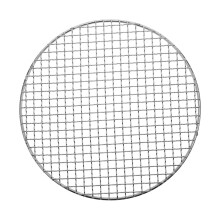 NonStick BBQ Grill Mesh Mat for Vegetables and Seafood, Reusable Stainless Steel Net for Outdoor Cooking