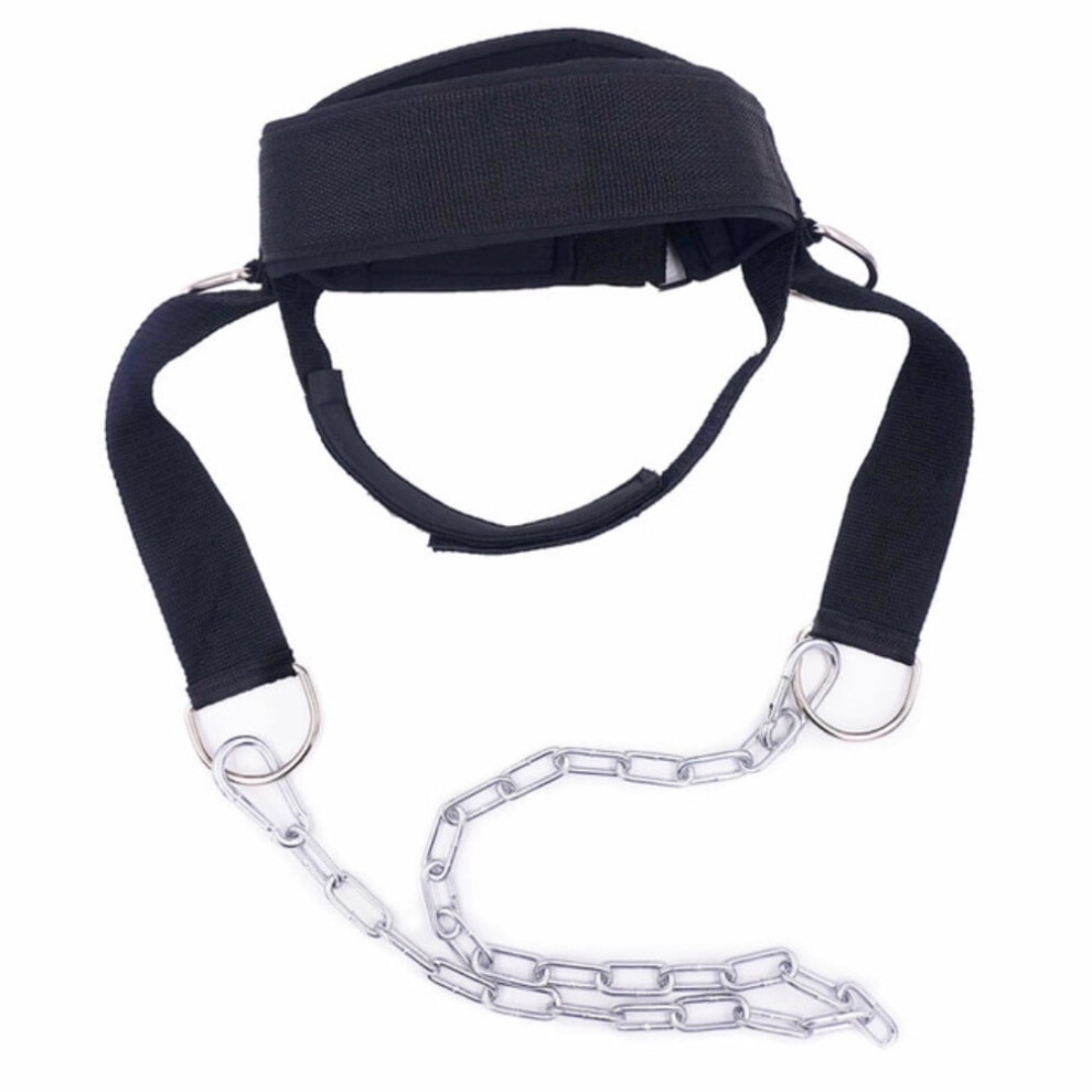 QUTETN Head Neck Lifting Strap with Chain Adjustable Head Harness for