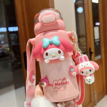 Czajnik ze słomką dla dziewczynki, ze stali nierdzewnej, Kawaii, 500 ml, Sanrio Water