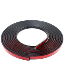 Auto Car BType Sealing Strip 4M Silicone Thickened Sound Insulation Strips Door Dustproof AntiVibration Moulding Stripe