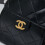 Chanel 25 Bag Waxy Leather 9668 7
