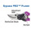 ColorPoint Bypass Pro sekatör - Röd 5