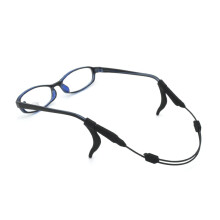 2Pcs Sports Glasses Strap for Kids, Adjustable Non‑Slip Quick‑Dry Silicone Eyeglass Holder, 20cm