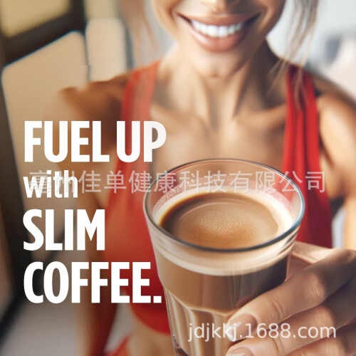 Fat Burning Coffee 1