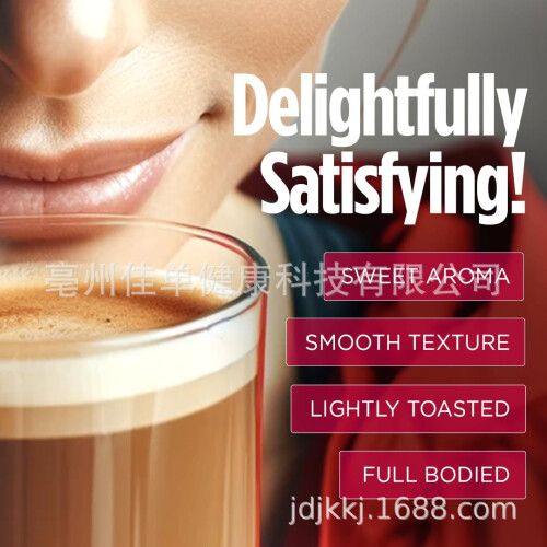 Fat Burning Coffee 2