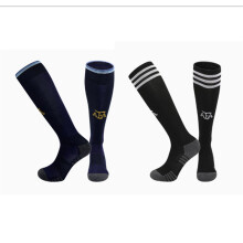 (M, Argentina) 2 Pack set 2026 World Football Long Socks for Kids boys Junior Grip  Breathable Cushioned Training Activewear Socks- Home and Away