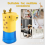 Automatic Soap Dispenser, Large Capacity Soap Dispenser, Touchless Infrared Motion Sensor Foam Soap 5