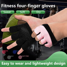 Hesroicy1Pair Fitnesshandskar Förtjockade Svettgenomsläppliga Halkfria &