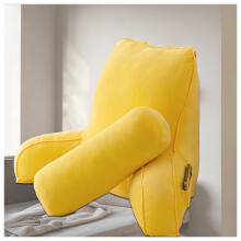 Yellow Bed Rest Pillow for Adults with Arms, Removable Neck Pillow and Washable Soft Cover for Reading