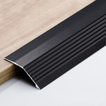 Matte Black Aluminum Floor Transition Strip 2 Pack 1500x55mm for Doorway Threshold Reducer 620mm