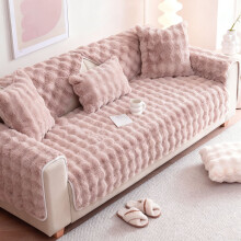 (Pink, 3 Seats- 90*180cm) 1pc Plush Faux Rabbit Fur Sofa Cover, Thick Warm Winter Non-Slip Couch Cover for Pets