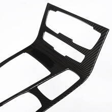 Carbon Fiber Car ABS Chrome Center Console Gear Shift Frame Cover Trim for 218I Gran Tourer F45 F46 2015-2018
