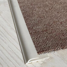 Self Adhesive Floor Transition Strip for Door Threshold, Durable PVC Carpet Edge Trim, Brown White
