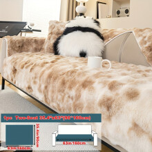 (Light Coffee, Two-seat Sofa Cover 35.4*63in (90*160cm)) 1pc Plush Gradient Velvet Sofa Cover - Pet Friendly - Non Slip Sofa Protection Cover