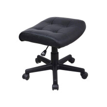 Office Chair with Footrest, Height Adjustable Cowhide Swivel Stool for Home Office and Workspace