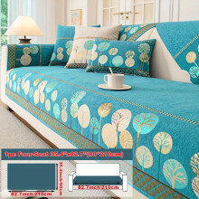 (Green, Four-seat Sofa Cover 35.4*82.7in (90*210cm)) 1pc Anti Slip Chenille Sofa Dot, Exquisite, Simple and Atmospheric Pattern