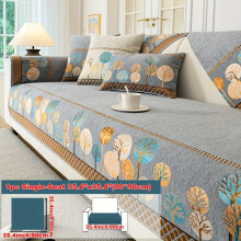 (Grey, Single Seat Sofa Cover 35.4*35.4in (90*90cm)) 1pc Anti Slip Chenille Sofa Dot, Exquisite, Simple and Atmospheric Pattern