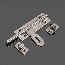 8 Inch Stainless Steel Gate Latch Set 10pcs Heavy Duty Slide Bolt Lock Padlockable for Wooden Fence Gates and Doors