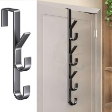 Over the Door Hooks RustResistant Black Metal Hanger Rack for Bathroom and Kitchen, 7 Hooks