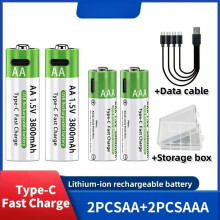 (2PCS-AA.2PCS-AAA,1.5V) Batería de iones de litio 2025 Tipo-C Recargable de alta capacidad Batería A