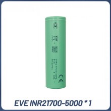 (1PCS 50PL)21700 50PL 5000mAh 3.7V 125A/25C Baterías de litio recargables de alta potencia y alta co