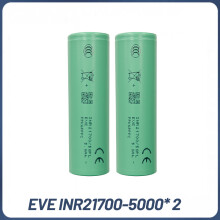 (2PCS 50PL)21700 50PL 5000mAh 3.7V 125A/25C High Power High Discharge Current Rechargrable lithium Batteries for drone battery EVE