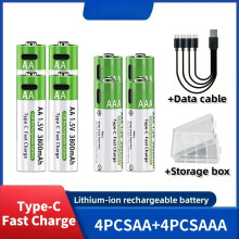 (4PCS-AA.4PCS-AAA,1.5V)2025Lithium-Ion Battery Type-C Rechargeable High-Capacity Battery AA&AAA Battery For remote control, mouse, electric toys