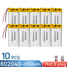 (10PCS PH2.0 plug)802040 650mAh 3.7V Rechargeable Lithium Li-ion Polymer Battery compatible  302040 402040 502040 602040 702040 902040 102040