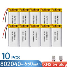(10 unidades con conector XH2.54) Batería recargable de polímero de iones de litio Li-ion 802040 de