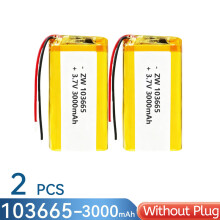 (2PCS Without plug)3000mAh 3.7V 103665 Rechargeable Polymer Lithium Battery Battery for LED Light Bluetooth Speaker Camera GPS Driving Recorder New