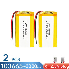 (2PCS XH2.54mm)3000mAh 3.7V 103665 Rechargeable Polymer Lithium Battery Battery for LED Light Bluetooth Speaker Camera GPS Driving Recorder New