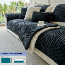 (Black, 3-Seater 35.4x70.9in(90*180cm)) 1pc Bohemian Plush Sofa Cover Soft Polyester Slipcover Non-Slip Pet-Friendly Sofa Machine Washable