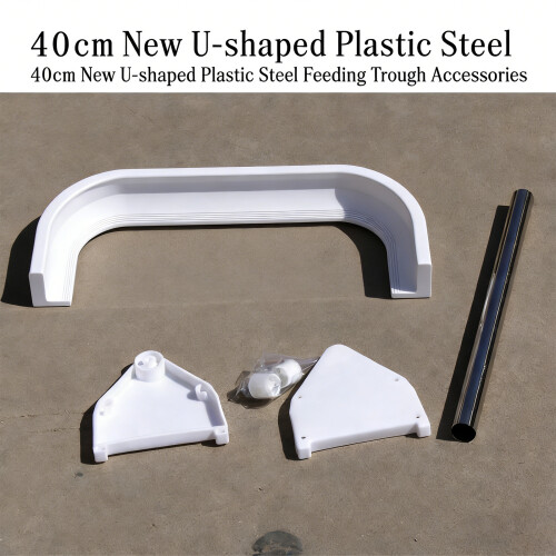 Pigeons Feeder Trough No Mess Pet Feeding Tray No Waste-40cm 2
