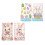 2 Pack Easter Large Microfiber Cleaning Towels with Bunnies-1 5