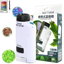 Kids Microscope with Clear Magnified View, Lightweight Handheld Design for Children  White