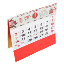 2025 Chinese Wall Calendar Year of the Snake LunarSolar Dual Display with Festive Fu Design and Spacious Writing Layout