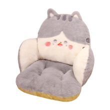 Shiba Inu Husky Lumbar Support Pillow – Plush Backrest Cushion with Firm Support and Removable Cover