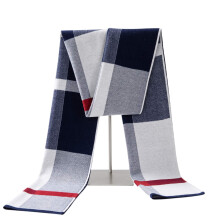 Men's White Plaid Merino Wool Scarf Soft Warm Gift Box Winter Classic Accessory