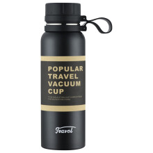 Sticlă de apă din oțel inoxidabil termoizolant Zeceouar650ml - Cană